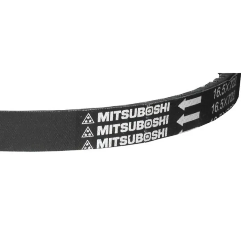 Imperdibile | Cinghia di Trasmissione Mitsuboshi per MBK Booster 50 e Aprilia SR 50